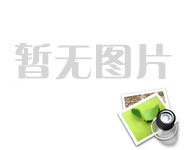 唐山快速注册上海公司流程及周期